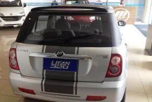 Lifan-preco-300x201 2024