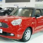 fotos-Lifan2-150x150 2024