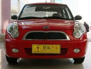 lifan-ficha-tecnica-300x230 2024