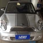 preco-Lifan-150x150 2024