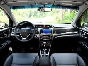 novo-honda-city-ficha-tecnica-300x225 2024