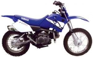 moto-yamaha-ttr-300x182 2024