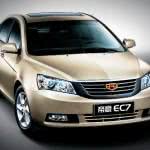 preco-carros-geely1-150x150 2024